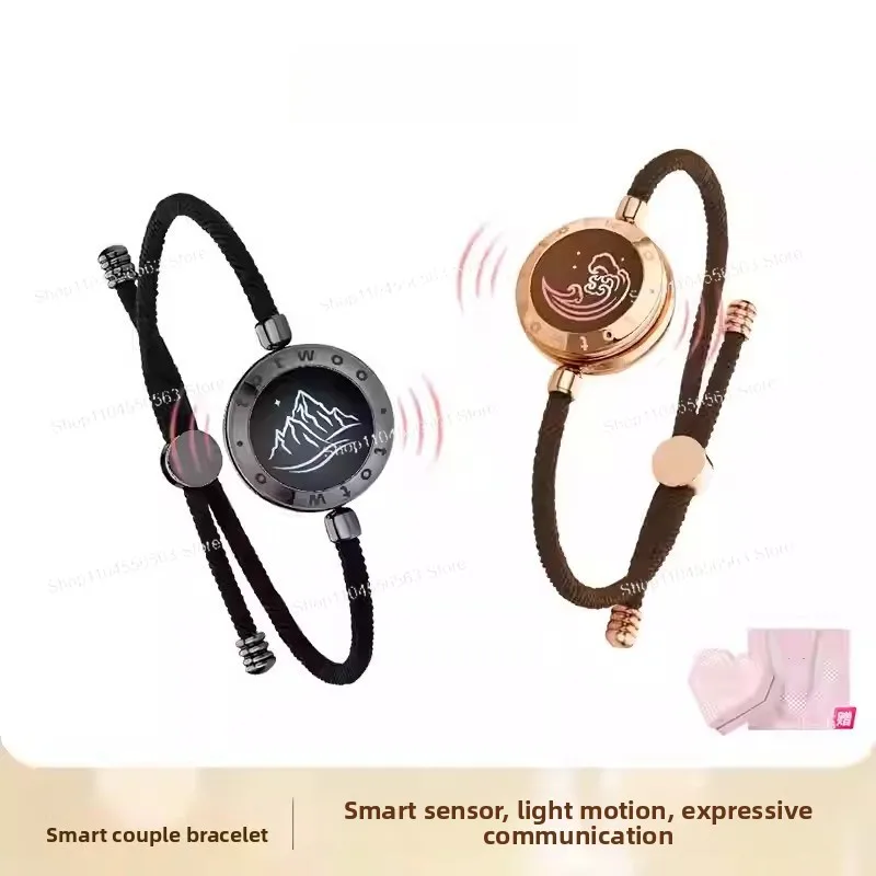 

Mountain Allies Oath Full Zirconium Vibration Sensor Bracelet Intelligent Interactive Remote Love Couple Bracelet Gifts