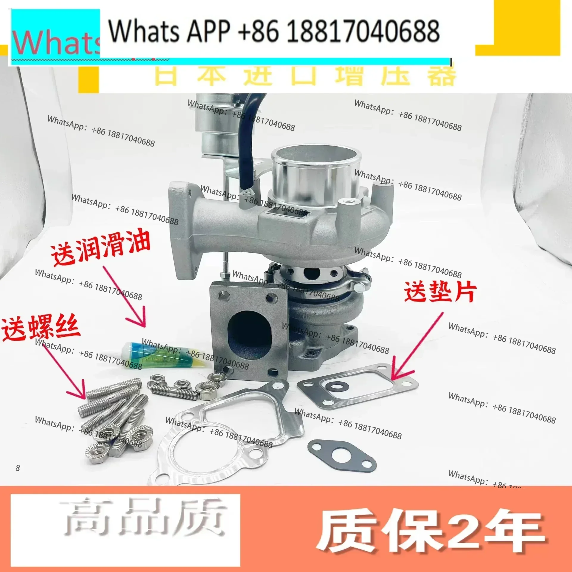 Excavator 120 130 200 220 240 300 350 360-7-6 -5-8 Turbocharger  quality assurance