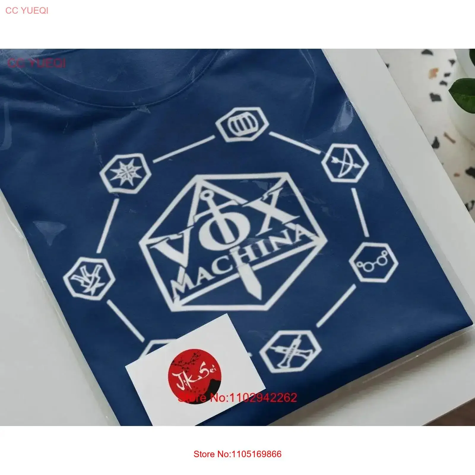 Vox Machina Logo and Symbol T Shirt inspired by the Hit Animated series vintage Washed graphic Comfortable Versatile fashion