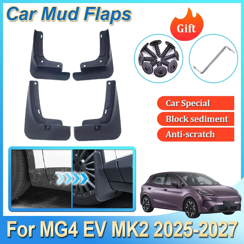 

For MG4 EV MK2 2025 2026 2027 4PCS Car Mudguards Splash-proof Front Rear Fender Wheel Cover Guard Mud Flaps Auto Accessories