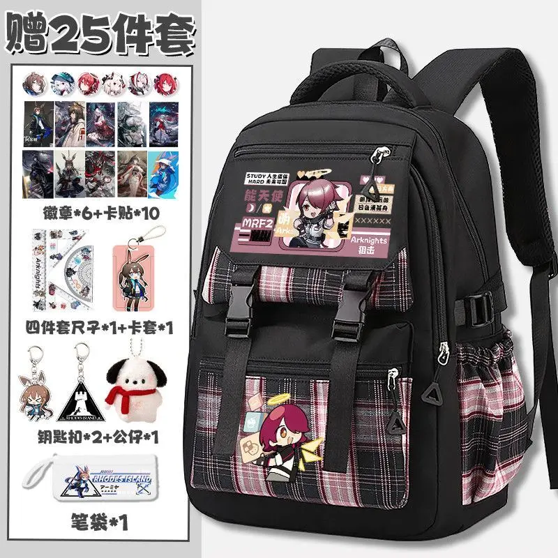 Arknights New For Men And Women, Large Capacity, Spine Protection, Anime Game, Versatile Student Plaid Backpack A