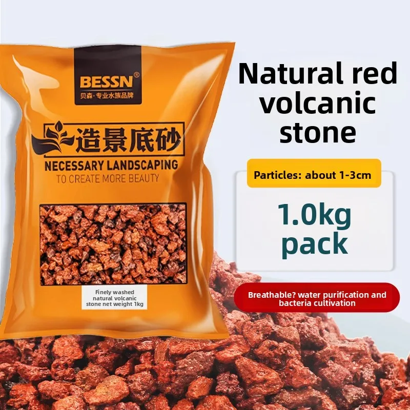 

BESSN Volcanic Rock Aquarium Substrate-Lava Stone Gravel for Planted Tanks&Turtle Habitats-Porous Filter Media & Decorative Sand