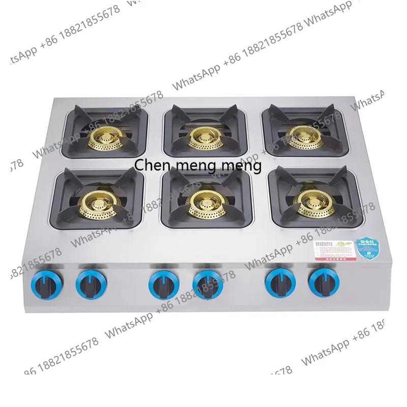 Commercial honeycomb pot stove multi-head three four six eight-eye electronic gas stove casserole natural gas stove