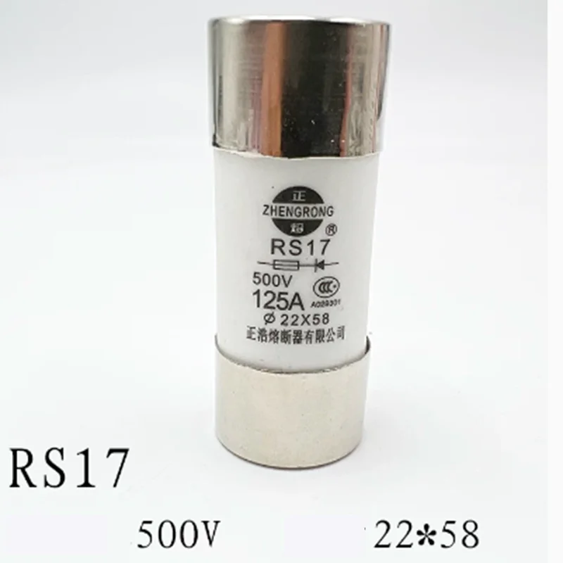 5 PCS RS17 AR Ceramic Fuse Link 22x58mm High-Speed 500V High-Breaking Capacity  32A 40A 50A 63IEC Certified Cylindrical HRC Fuse