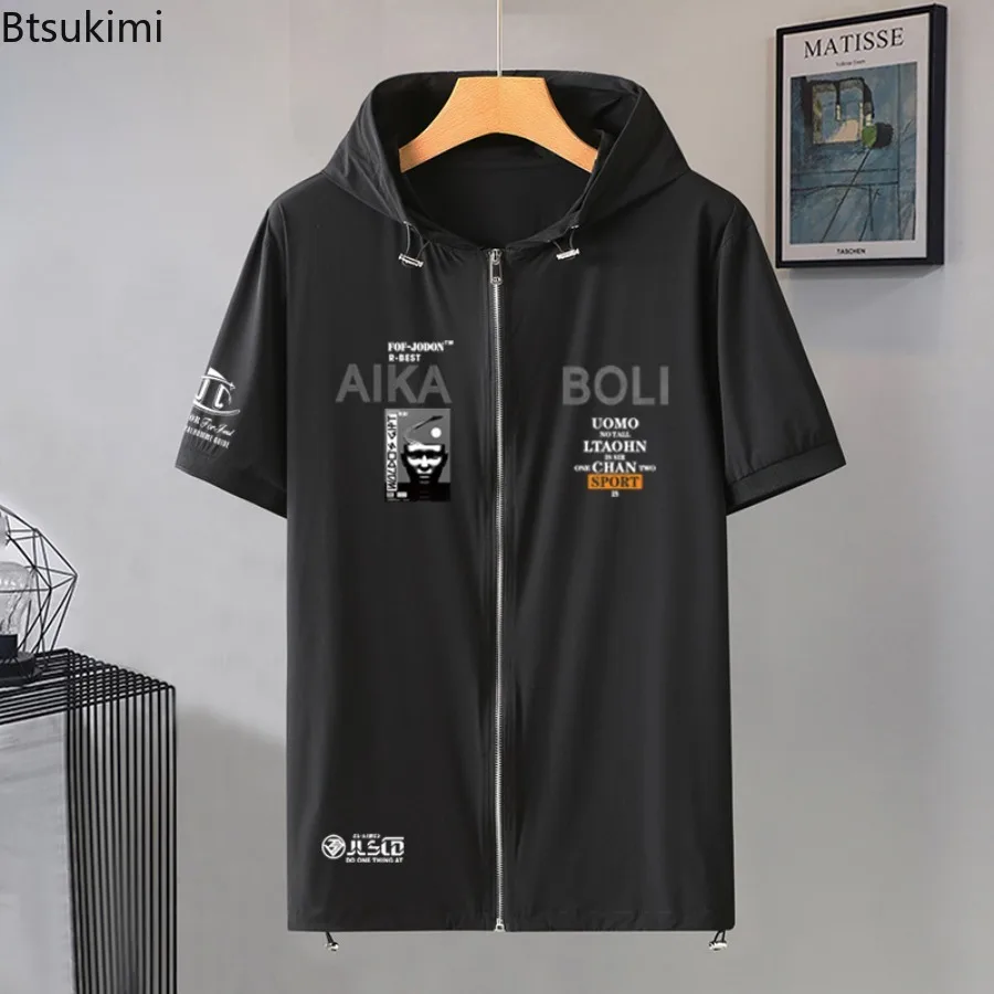 2026 New Men's Fashion Extra Large Size Ice Silk 5XL Short Sleeve Tee Summer Male Quick Dry Hood Shirt Plus Size Thin T-shirt