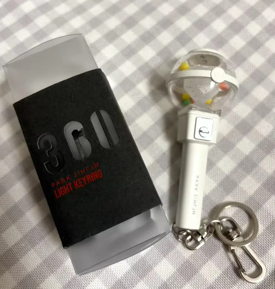 PARK JI HOON 박지훈 light keychain official original