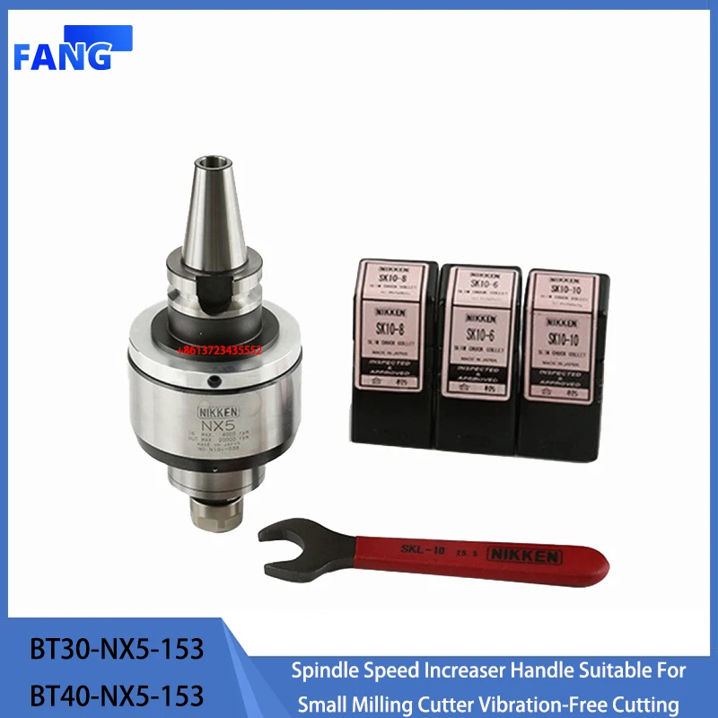 NIKKEN daily research BT30-NX5-153 BT40-NX5-153 spindle speed increaser handle suitable for small milling cutter cutting