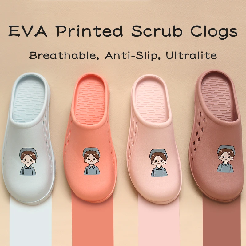 EVA Anti-Slip Operating Room Scrubs Shoes Flexible Breathable Medical Clogs Healthcare Workers Women's Footwear Shoes X06-23