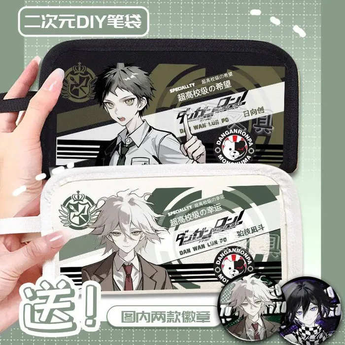 

Danganronpa Komaeda Nagito Hinata Naegi Nanami Chisa Merchandise Stationery Case Pencil Bag Anime GAME