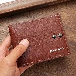 Fashion Men Short Wallet Small Solid Wallets PU Leather Purse Simple Retro Card Holder Ultra-thin Money Clip Personality