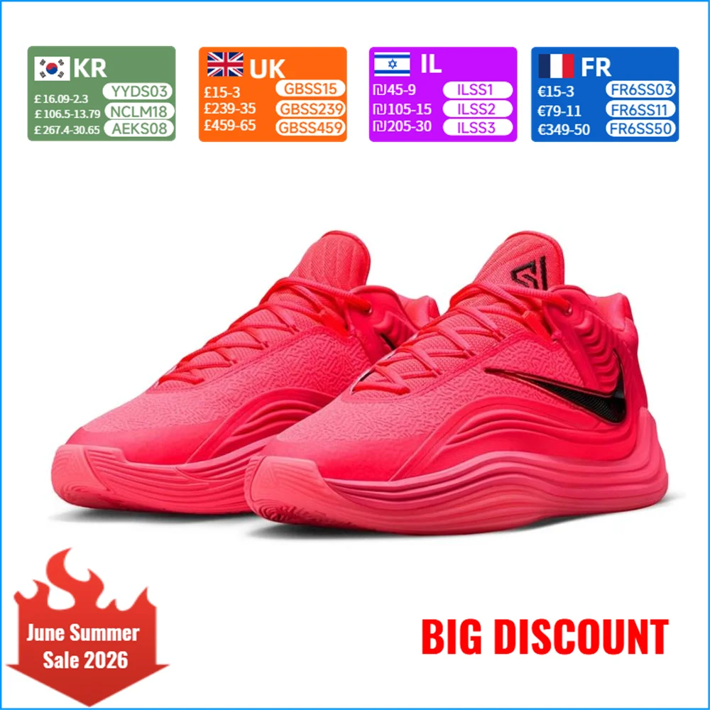 

Nike GIANNIS FREAK 7 Men's Non-Slip, Durable, and Comfortable Basketball Shoes - Giannis Sports & Casual HF3451-600