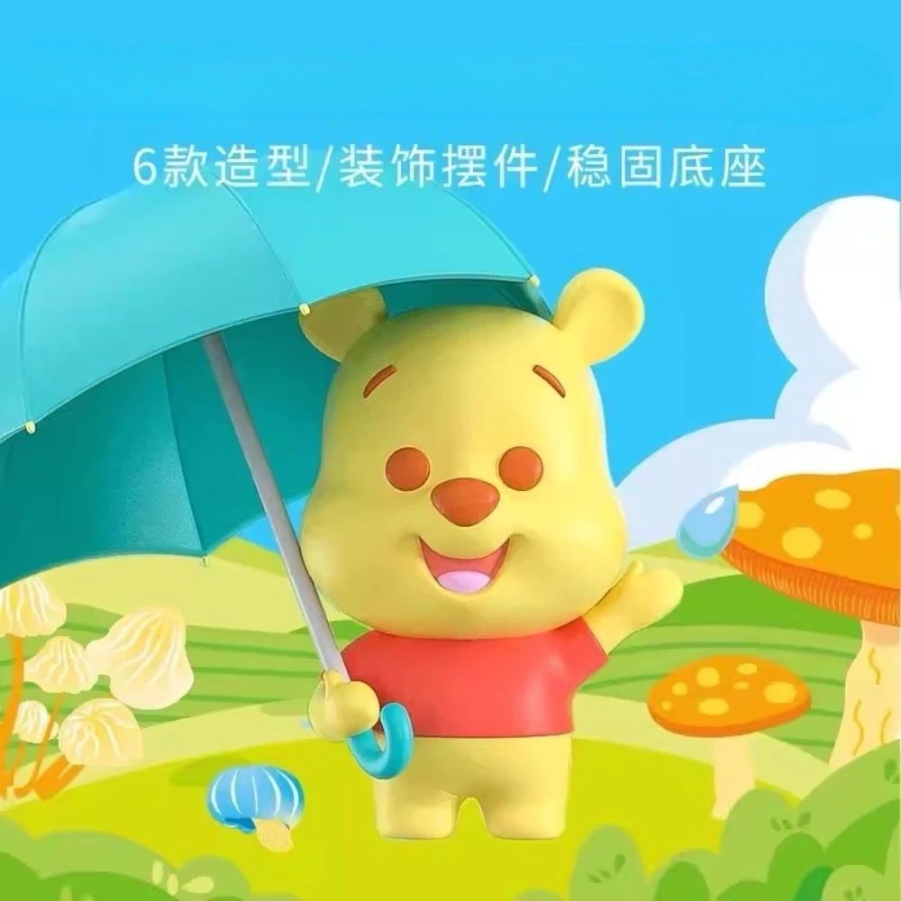 MINISO 블라인드 박스 위니 푸우 시리즈 장마 테마 모델 인형 카와이 애니메이션 주변기기 어린이 장난감 크리스마스 선물
