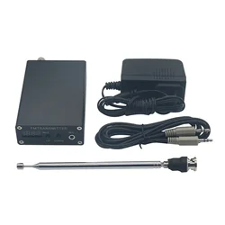 5W 87-109MHZ Stereo PLL FM MP3 transmitter Mini Radio Station+ power supply + Antenna