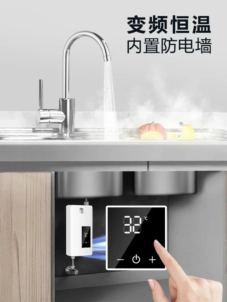 Xinfei 3400W instantaneous small kitchen treasure household overheated kitchen, electric water heater, bath, fast heating