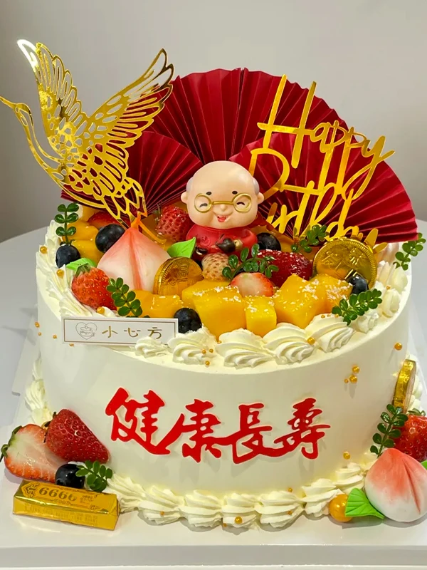 アクリル製誕生日ケーキデコレーションプラグイン、漢字「長寿」「平和」「喜び」「鶴」デザイン、高齢者や祝祭用
