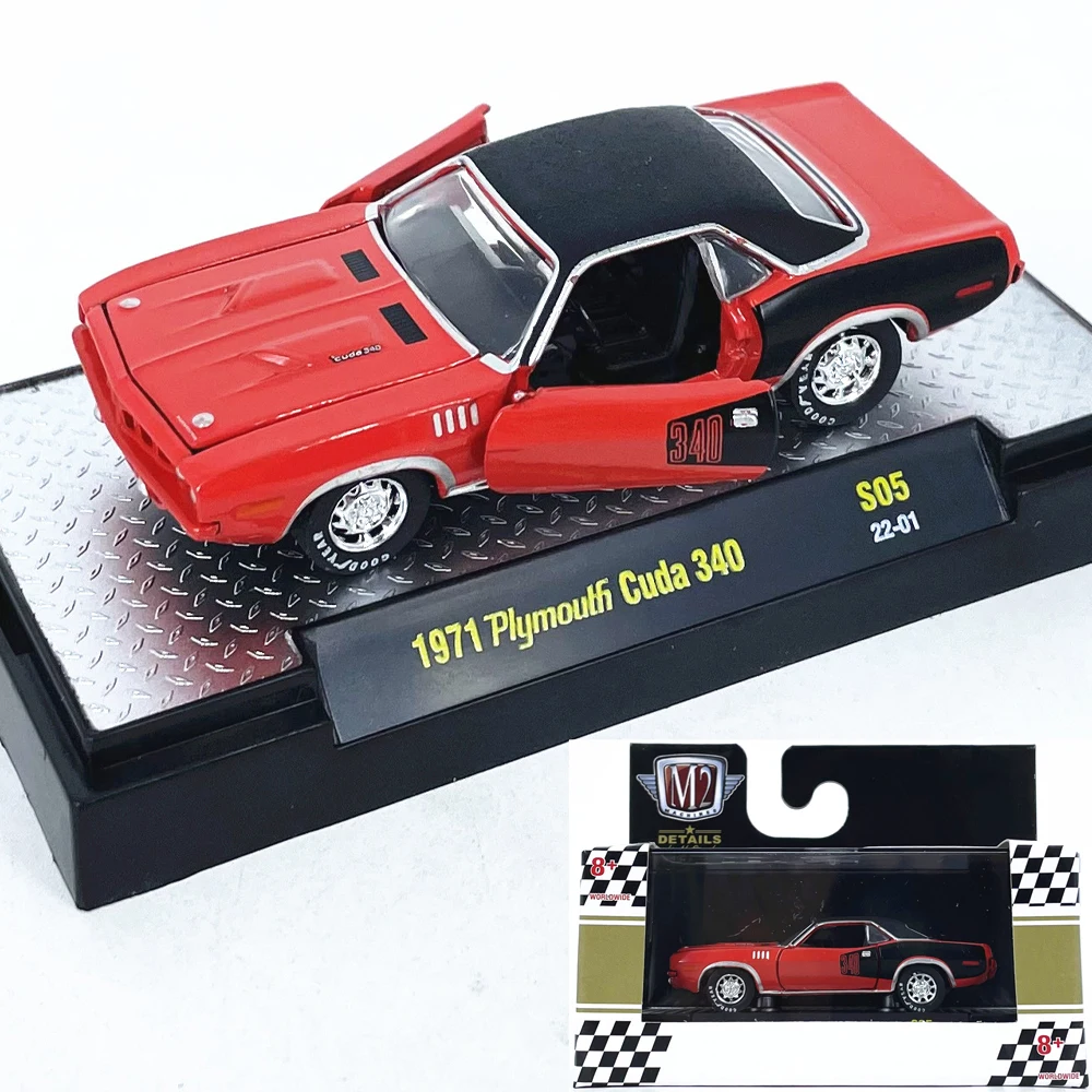 M2 model 1:64 1971 Simulation alloy car model collection decoration