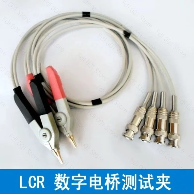 LCR Kelvin Test Clip Leads Digital Bridge SMD Component Tester Cable