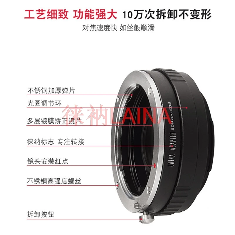 

Sony-EOS Adapter Ring for Sony AF Minolta MA Lens Compatible with Canon 1DX 5D Series 7D 77D 80D 90D 750D 800D 850D DSLR Cameras