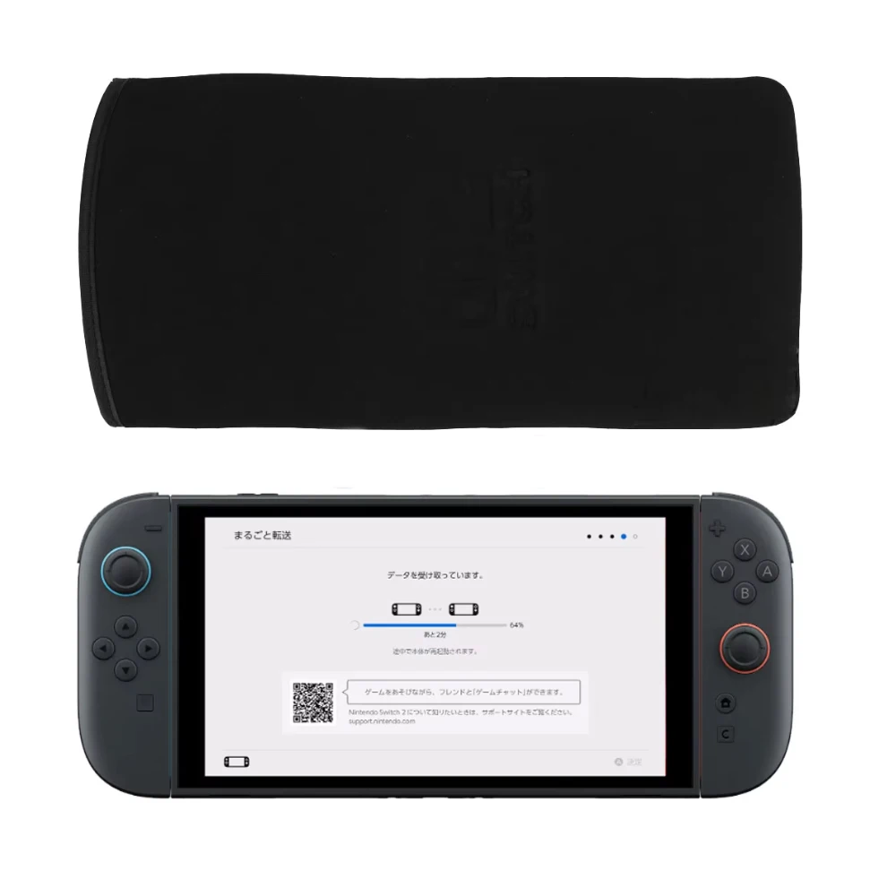 Suitable for Switch2 console + controller combination storage protective soft bag lining for NS switch 2 scratch-resistant bag