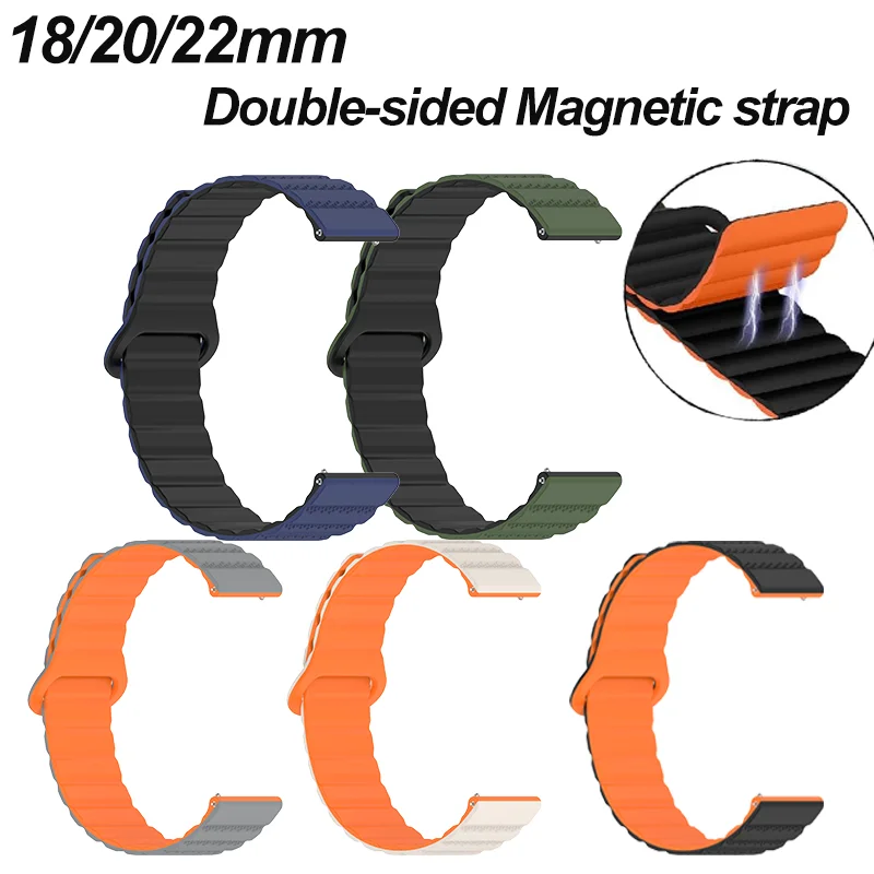 18mm/20mm/22mm Silicone Double-sided Magnetic Strap for Galaxy Watch 7/6/6 Classic/5/4, Quick-Release, Universal Multiple Models