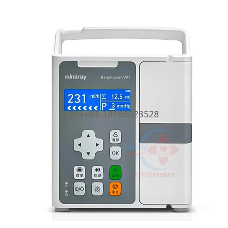 

BeneFusion VP1 Mindray Human Medical Portable Pump