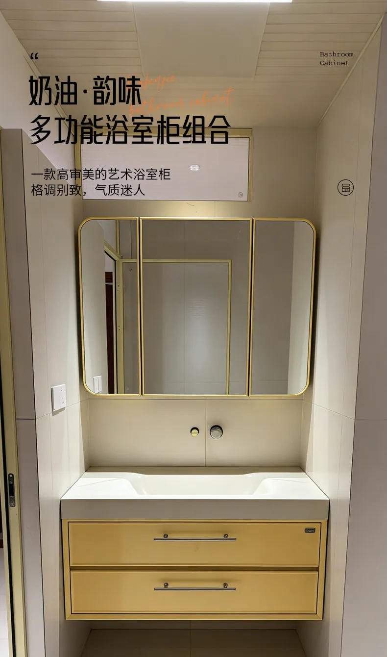 

bathroom cabinet combination, rock slab hot bending integrated basin, colored oak paint washstand, washbasin cabinet combination