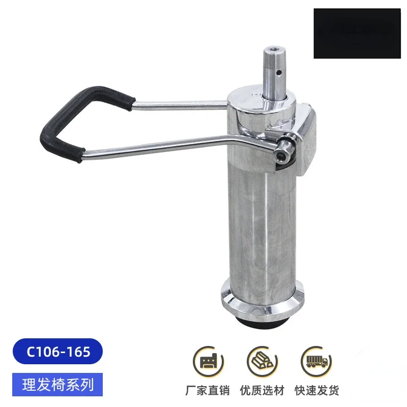 Production Beauty Barber Chair Accessories Base Lifting Oil Pump Cast Iron Chrome Plated Hydraulic Pump