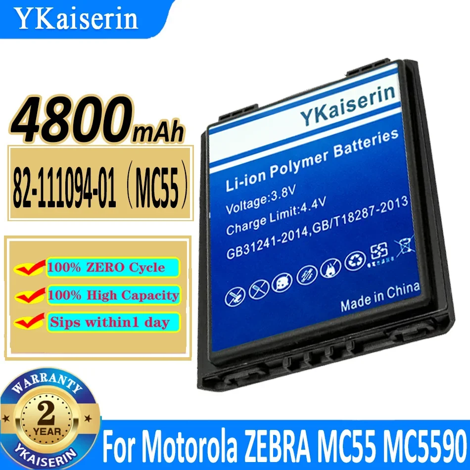 

4800mAh YKaiserin Battery 82-111094-01 8211109401 For Motorola Moto ZEBRA MC55 MC5590 MC65 MC67 MC55A0 Bateria