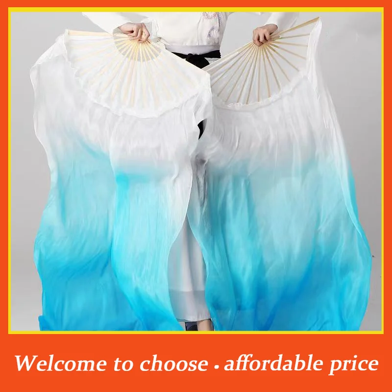 ****Dancing Fan Extended Floating Head Gradient Color Dance Fans Portable Belly Dance Fan Dance Performance Wedding Long Fans'