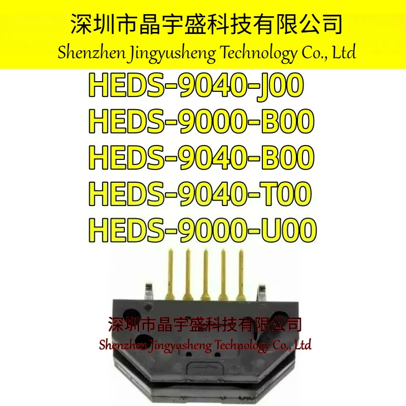 New Original HEDS-9040#B00 HEDS-9040#T00 HEDS-9040#J00 HEDS-9000#B00 HEDS-9000#U00 HEDS-9100