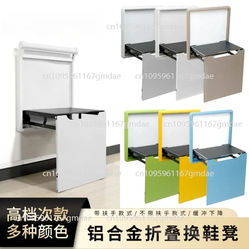 Hidden folding shoe changing stool, multi-functional household wall-mounted ultra-thin entrance shoe cabinet invisible