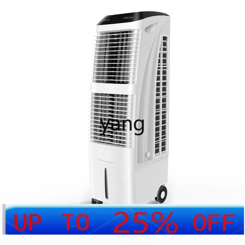 

YJQ household mobile refrigerator plus ice cube water fan water air conditioner single cooling type