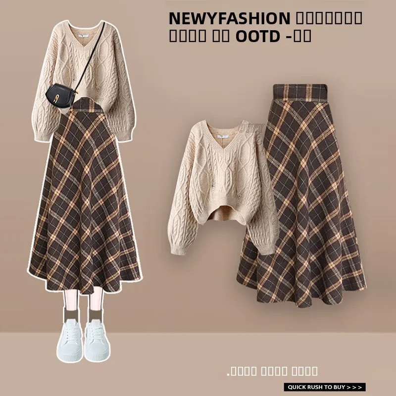 

Модный вязаный комплект с юбкой в клетку для женщин: корейская одежда для ранней осени, юбка миди H-образного силуэта, стройнящая фигуру