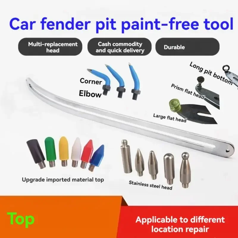 

New Automotive Sheet Metal Dent Repair Slide Rod Fender Board Leaf Board Special Crowbar