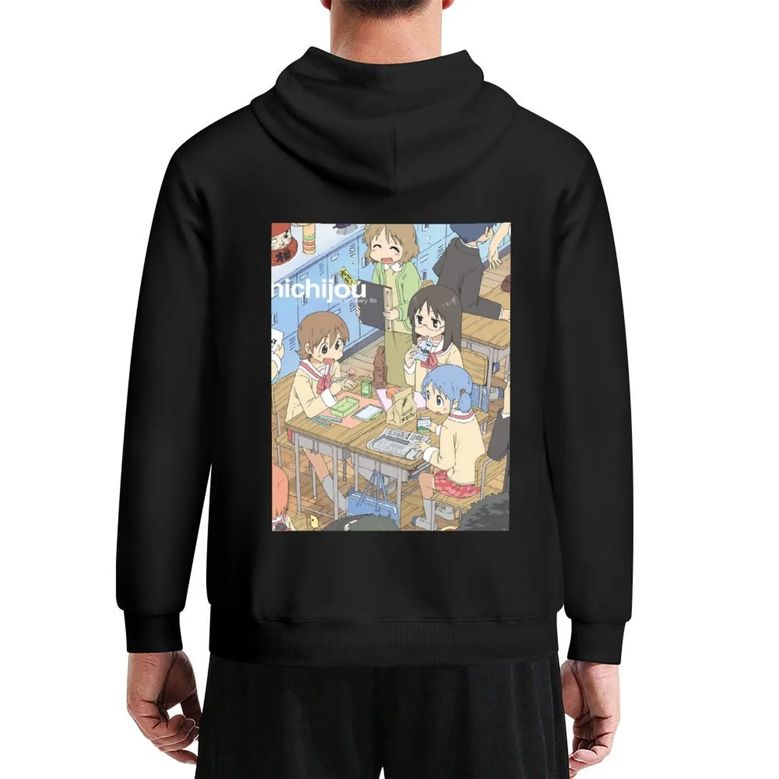 

Nichijou Official Hoodie men clothing korean style clothes hooded shirt autumn clothes mens hoodie