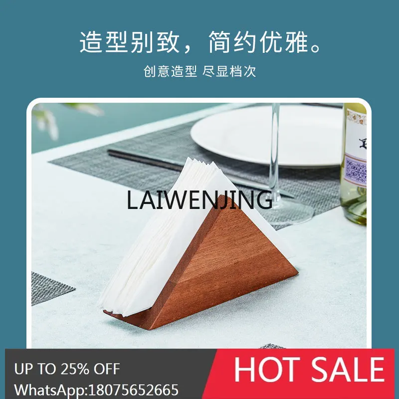 Creative Restaurant Wooden Tissue Holder Cafe Dining Table Napkin Holder