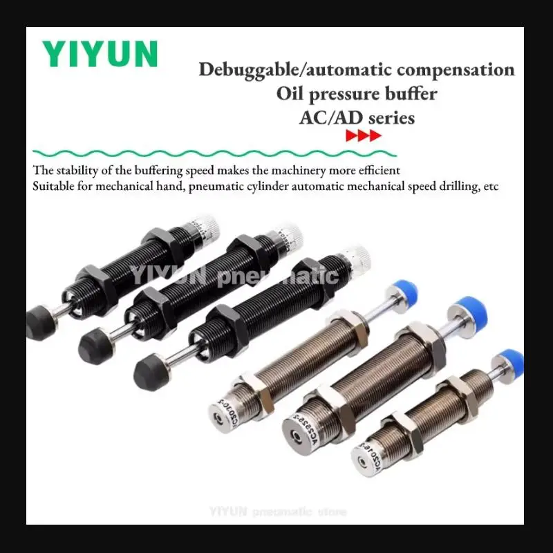 Hydraulic oil buffer AC0806/1008/1210/1412-2 Cylinder damping AD adjustable damper