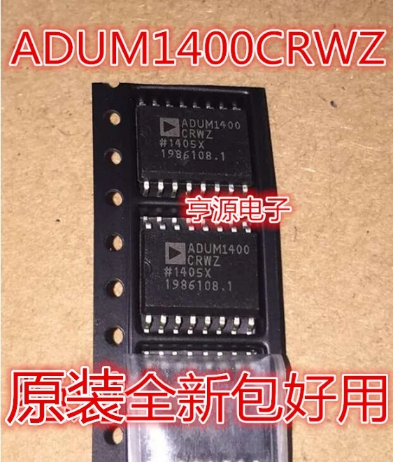 

5PCS New Original ADUM1400CRWZ ADUM1400 ADUM1400BRWZ SOP16