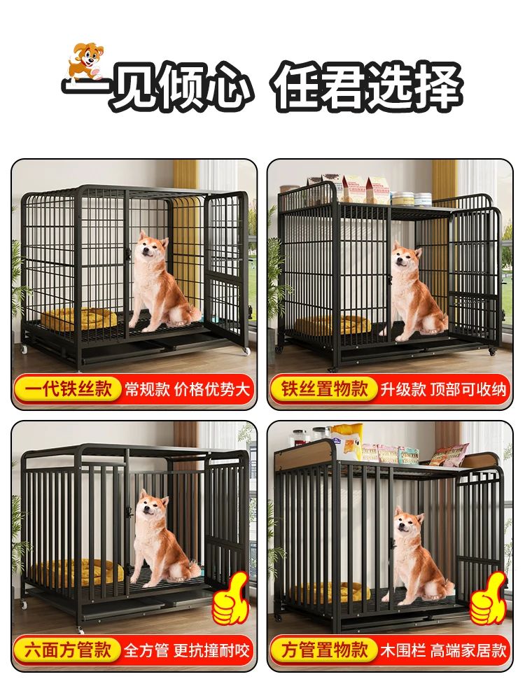 Imagem -03 - Dog House Indoor com wc Small Pet Cage Cão de Médio e Grande Porte Border Collie Golden Hair Enclosure