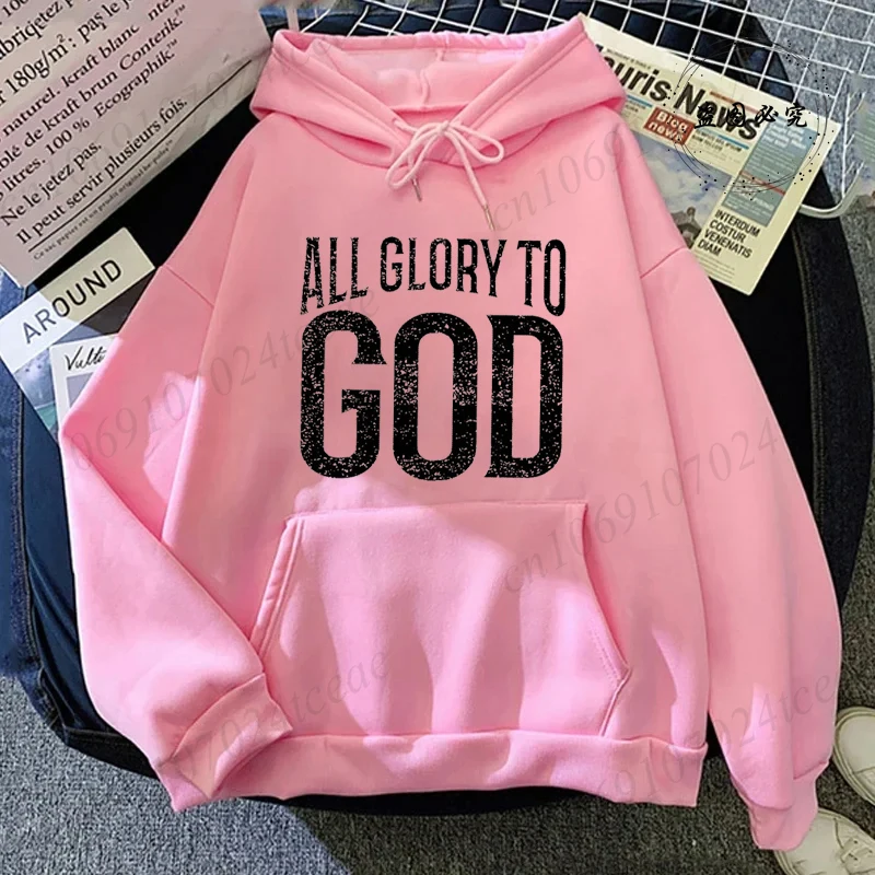 New Hoodies God Print Pullover Fashion Women Men Hoodies Long Sleeve Casual Hooded Sweatshirt Christian Shirt Design Hoody