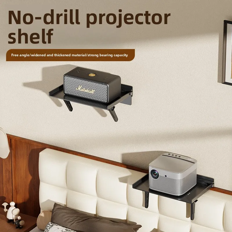 Black Carbon Steel Projector Wall Shelf Optional Drawer Kg Stated Capacity Bedside Bedroom Storage Rack Living Room Study Office