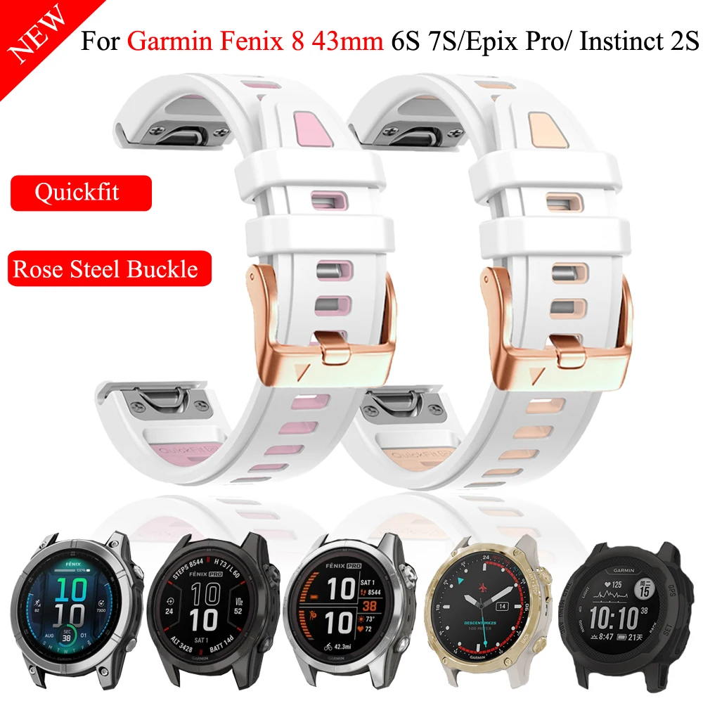 

QuickFit 20mm Fenix8 43mm Watch Band For Garmin 6S 7S/6SPro 7SPro/Instinct 2S/Descent Mk3i Two-Tone New Silicone Strap Bracelet