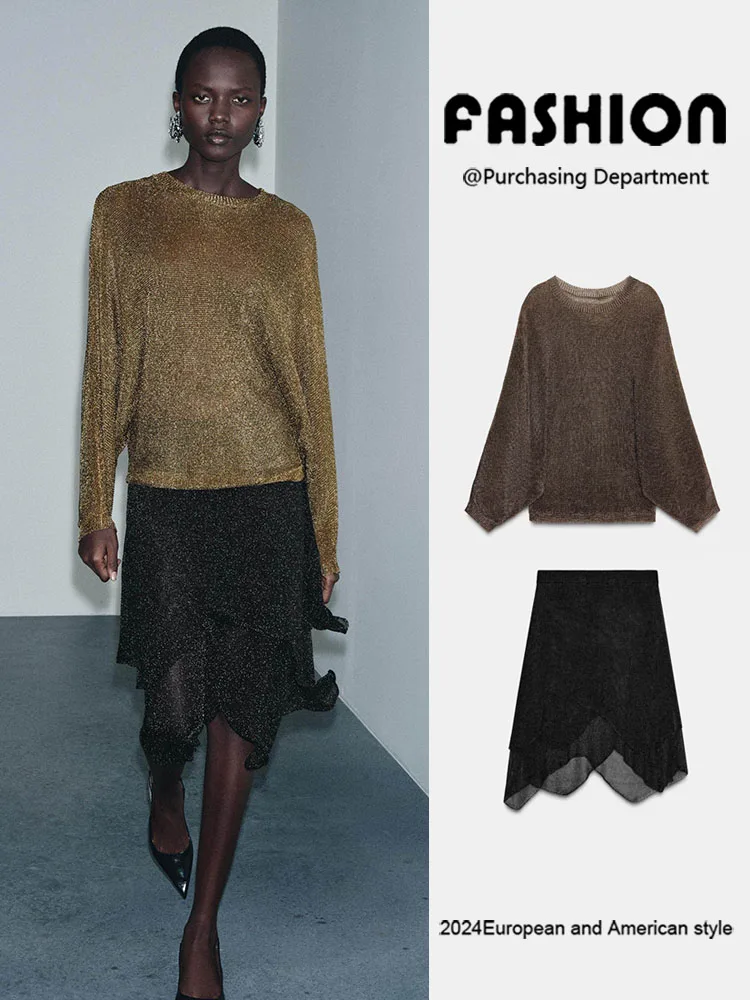 

Зима 202, новый женский длинный светящийся круглый вязаный свитер 303, трикотажная юбка 242242, женская одежда премиум-класса в этническом стиле