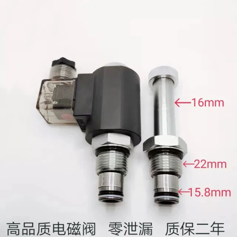 Hydraulic Threaded Cartridge Solenoid Valve DHF10-220 (SV10-2NCP Unloading and Descending Lift Hydraulic Control