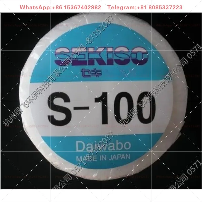 Efficient deep filter cartridge PP+PE material DAIWABO SEKISO series filter