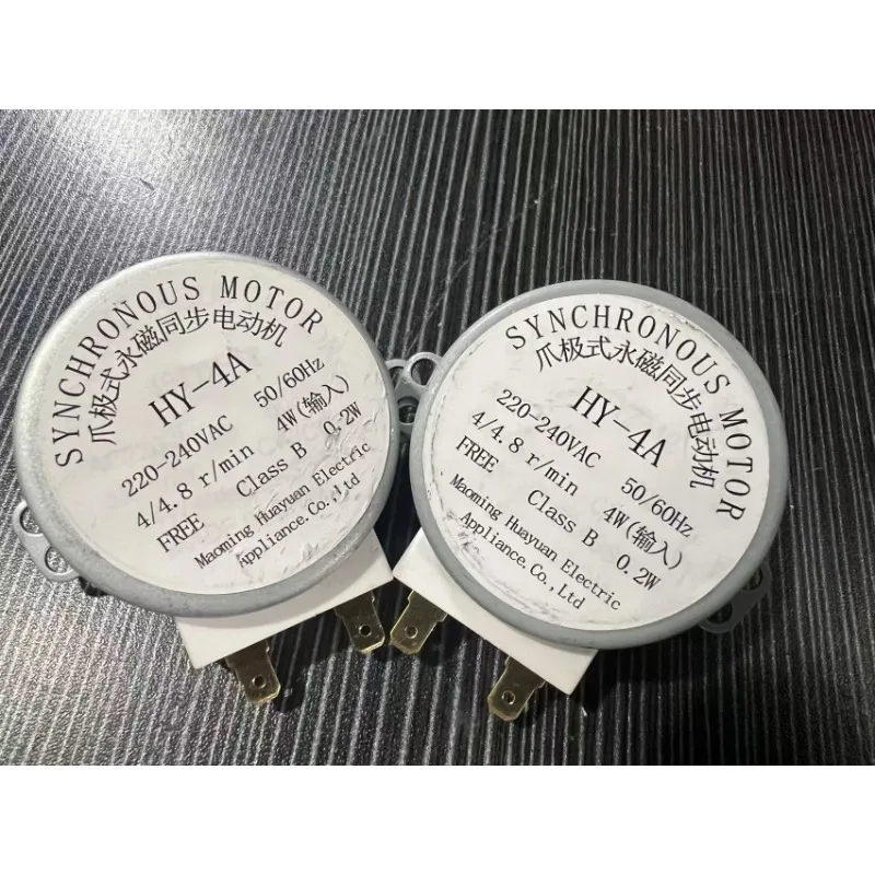 220-240VAC 4/4.8 rotating claw pole permanent magnet synchronous motor HY-4A microwave oven tray 50/60HZ