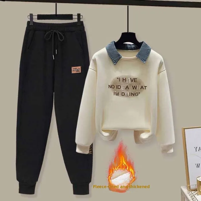 

Girls Sporty Fleece Lined Neck Sweatshirt And Casual Pants Two Piece Set for Middle And High School Students