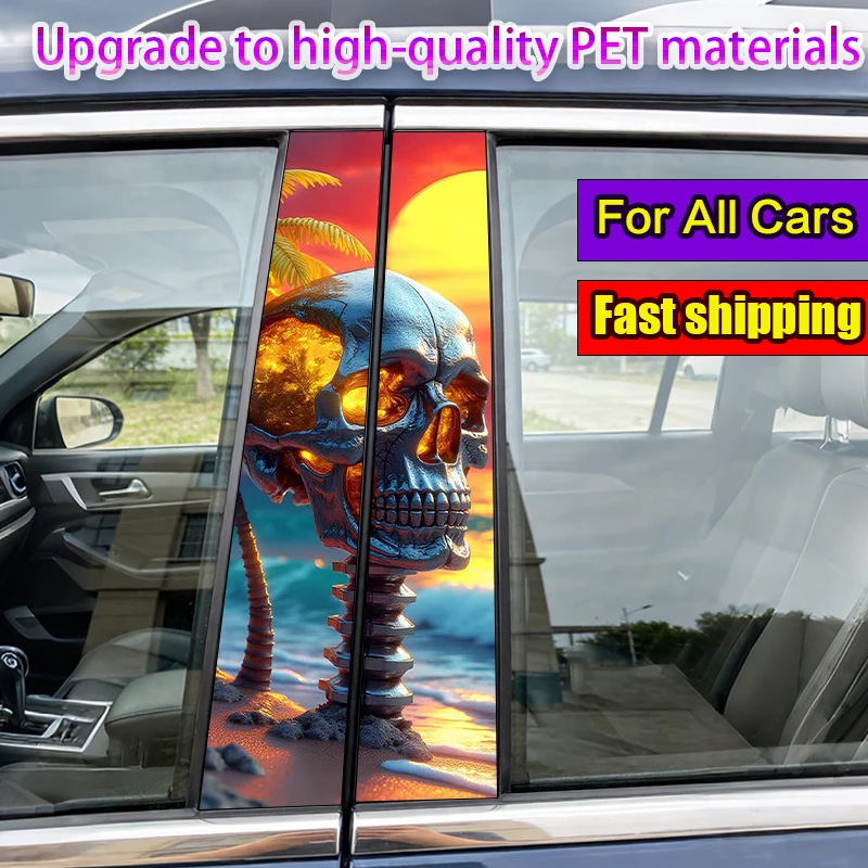 

2-Pack Car Pillar Stickers Golden Luminous Metal Skull Vinyl Waterproof and Sunproof Protective Sticker
