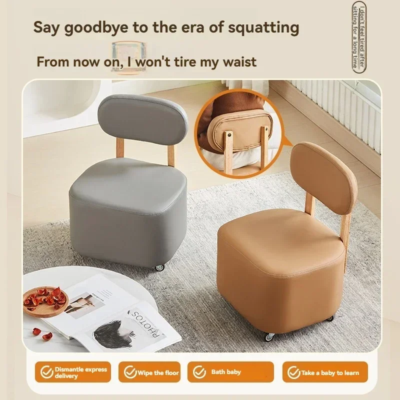 Small stool, household low stool, universal wheel, solid wood small chair, pulley, movable sliding chair, wooden backrest, squar