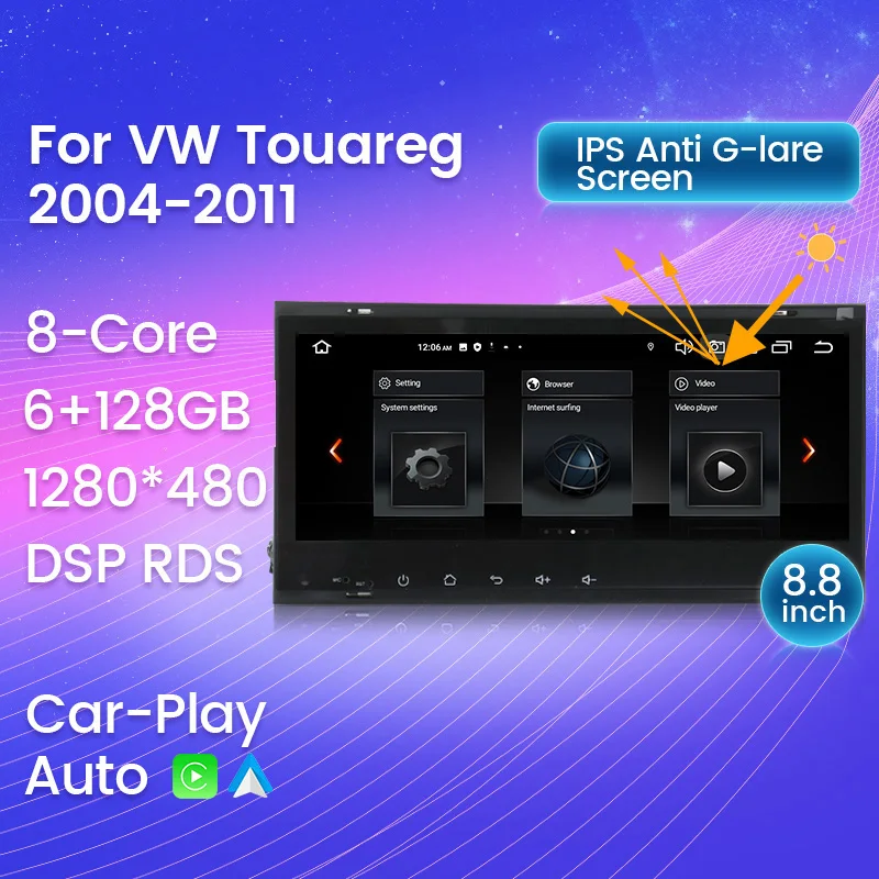 For Volkswagen VW Touareg Transporter T5 Multivan 2004-2011 Car radio Stereo Multimedia Player 8+128G Carplay+Auto DSP  WIFI RDS